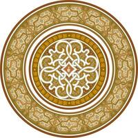 Islamic ornament with traditional art free design vector