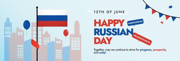 12th June Happy Russian day. Happy Russian day celebration cover banner with its flag and text in flag colours red, blue, white. June 12 is called the birthday and independence day of modern Russia vector