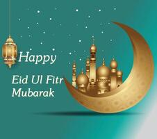 Eid ul adha mosque festival banner vector