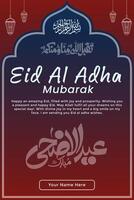 eid ul adha póster diseño para musulmán vector