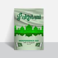 contento 14to agosto pakistaní independencia día volantes modelo diseño vector
