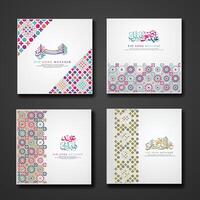 Set Eid Adha Mubarak Greeting design with ornamental colorful detail of floral mosaic islamic art ornament vector