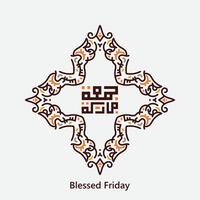 Happy Friday, Blessed Friday, Jumah Mubaraka in Arabic calligraphy vector