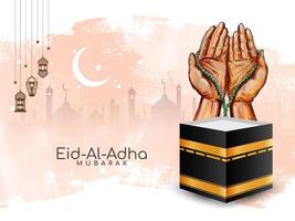 Eid al adha mubarak Islamic festival greeting background vector