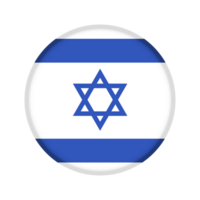redondo bandera de Israel png