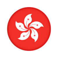 Round flag of Hong Kong png