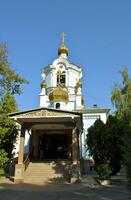 Ancient Christ is the cathedral photo