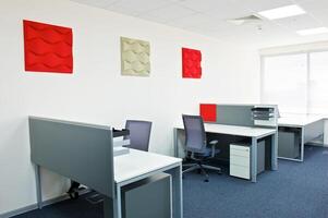 Modern office interior photo