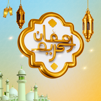 eid mubarak e eid ul Fitr sociale media bandiera o instagram inviare modelli psd