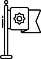 Ramdan Flag outline illustration vector