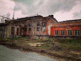 Old ancient ruins of a Ukraine factory photo