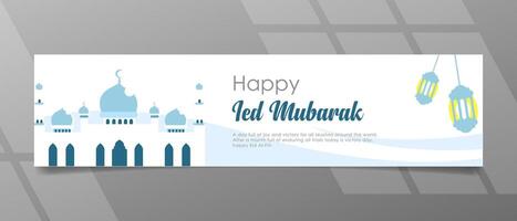 Ramadhan kareen banner design vector