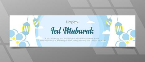 Ramadhan kareen banner design vector