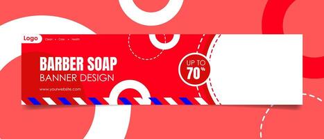 Banner design with atractive style for more promotion vector