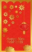 Year of the Snake. New Year 2025. Chinese New Year card with flowers and lantern vector