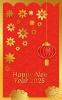 Year of the Snake. New Year 2025. Chinese New Year card with flowers and lantern vector