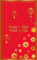 New Year of the Snake 2025, Chinese New Year card with lanterns and flowers vector