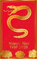 New Year of the Snake 2025, Chinese New Year card with snake and clouds vector