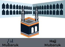 Eid Ul Adha Mubarak vector