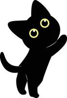 International Cat Day Silhouette. Illustration of Black Cute Cat. Isolated on White Background. vector