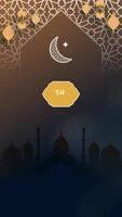 Eid Al Adha Al Mubarak greeting card with mosque and lanterns video