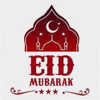 Eid Al Adha festival. Greeting card with sacrificial on cloudy night background. Eid Mubarak theme. illustration. vector