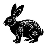 Rabbit. Pets. Farm. Domestic Animals. Doodle style. vector