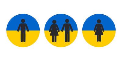 Black silhouette of a woman and a man in a circle in the colors of yellow and blue. Male and female in a public toilet or bathroom. vector