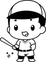 Baseball player - Cute Cartoon Illustration.xA vector