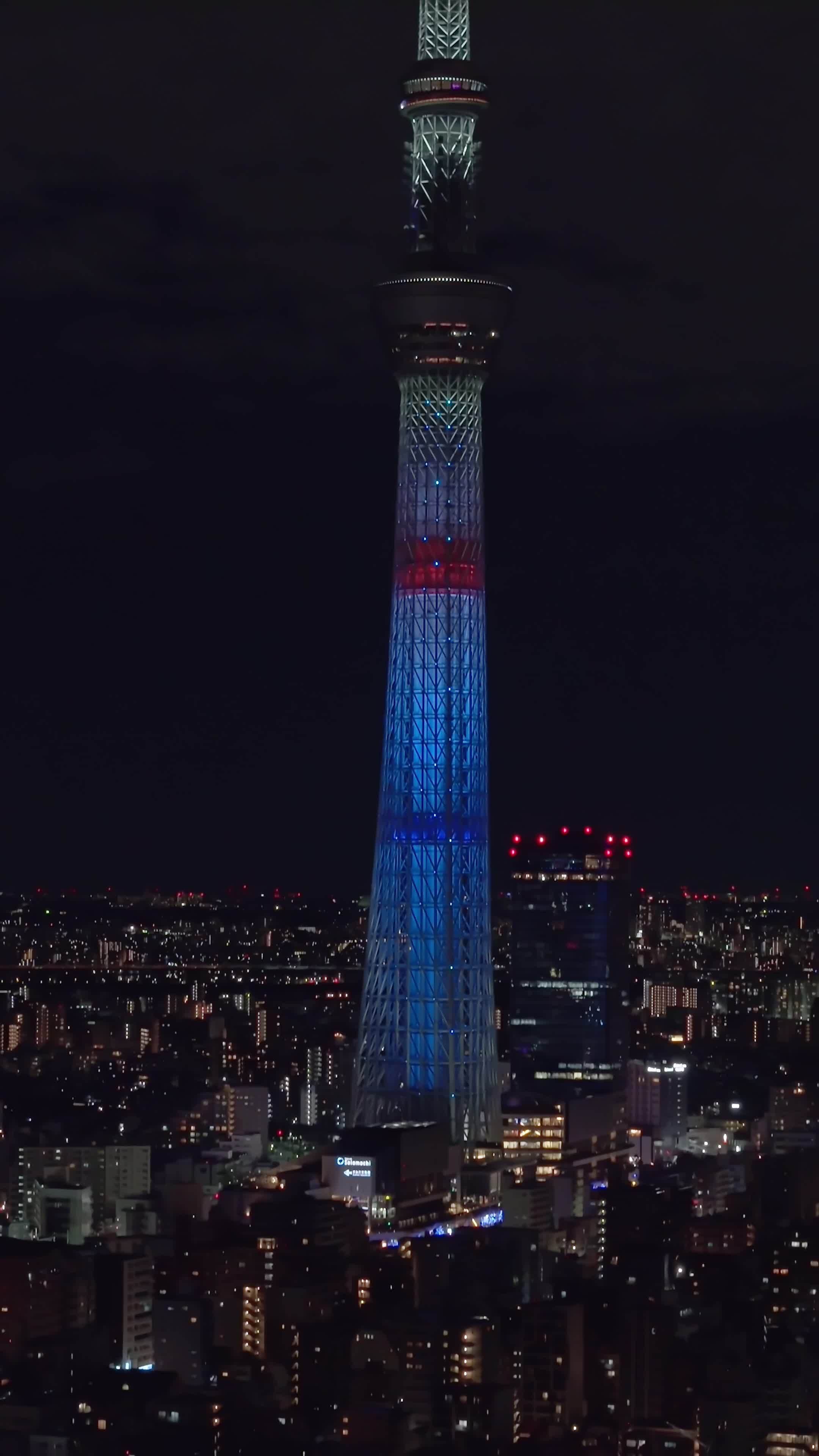 Tokyo, Japan - January 27, 2024. Tokyo Skytree at night tall building 