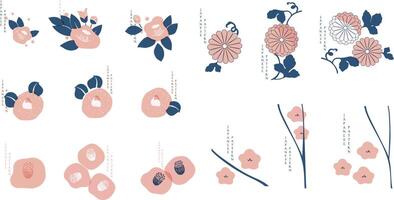 Set of hand drawn branch of flower with Japanese pattern . Oriental decoration with logo design, flyer or presentation in vintage style. vector