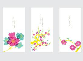 Arte natural invitación tarjeta. japonés antecedentes con risografía estilo . rama con hojas decoración en Clásico estilo. floral modelo con asiático tradicion bandera diseño. vector