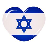 3D heart in the color of the Israeli flag, isolated on a transparent background. Country flag button vector