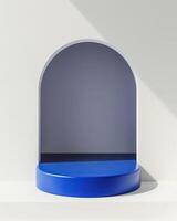 A blue podium in front of a white background with an archway. photo