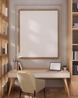 The interior design of a contemporary minimalist home office features a laptop on a wooden desk. photo