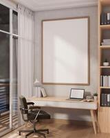 The interior design of a contemporary minimalist home office features a laptop on a wooden desk. photo