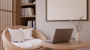 A laptop on a wooden coffee table and a cosy wicker armchair in a modern, Scandinavian living room. photo