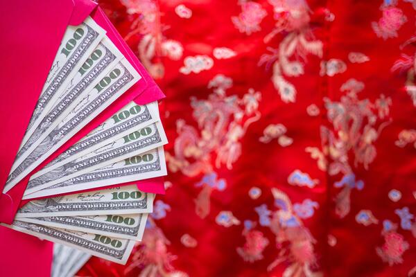 Chinese Fortune Stock Photos Images and Backgrounds for Free Download Chinese Fortune Stock Photos Images and Backgrounds for Free Download