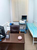 Medical professional ward. Healthcare clinic interior. photo