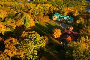 Autumn landscape in Loshitsky Park in Minsk. Belarus.Golden autumn photo