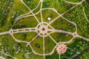 View from the height of the loshitsky Park in Minsk.Winding paths in loshitsky Park.Belarus.Apple orchard photo