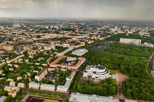 Top view of the building of the Bolshoi Opera and ballet theater and Park in Minsk.Public building.Belarus photo