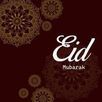 Eid Mubarak festival mosque greeting background vector