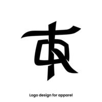 monogram letter TQ logo design. letter TQ or QT logo for apparel brands. TQ logo design for Apparel brand. letter TQ apparel logo design template. vector