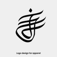 monogram letter JJ logo design. letter J logo for apparel brands. JJ logo design for Apparel brand. letter JJ apparel logo design template. vector