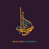 caligrafía de Arábica texto de eid Alabama adha para el celebracion de musulmán comunidad festival Arábica tipografía eid mubarak, musulmán vector