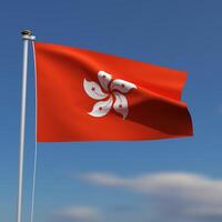 hong kong bandera es ondulación en frente de un azul cielo con borroso nubes en el antecedentes foto