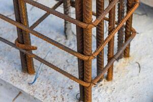 reinforcement at a construction site for concreting 7 photo