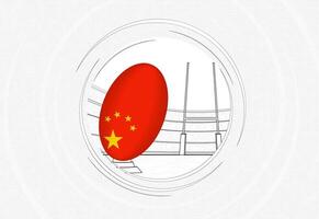 China flag on rugby ball, lined circle rugby icon with ball in a crowded stadium. vector