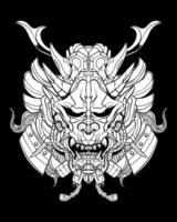 Skull Illustration art. Music. Dark. Metal vector